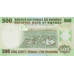 P34 Rwanda 500 Francs Year 2008